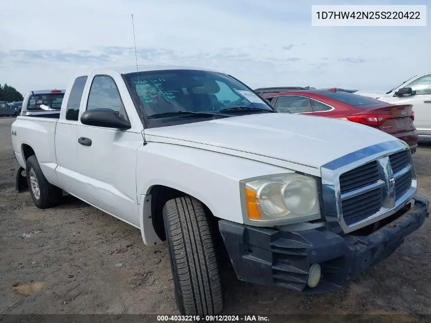 2005 Dodge Dakota Slt VIN: 1D7HW42N25S220422 Lot: 40332216