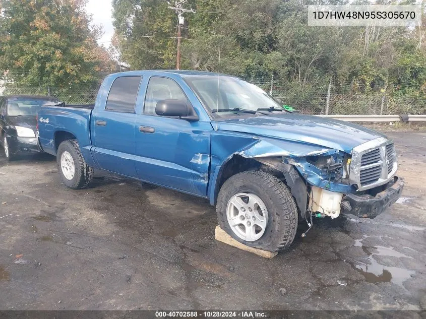 2005 Dodge Dakota Slt VIN: 1D7HW48N95S305670 Lot: 40702588