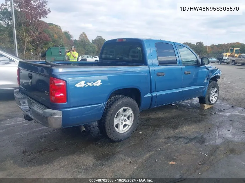 2005 Dodge Dakota Slt VIN: 1D7HW48N95S305670 Lot: 40702588