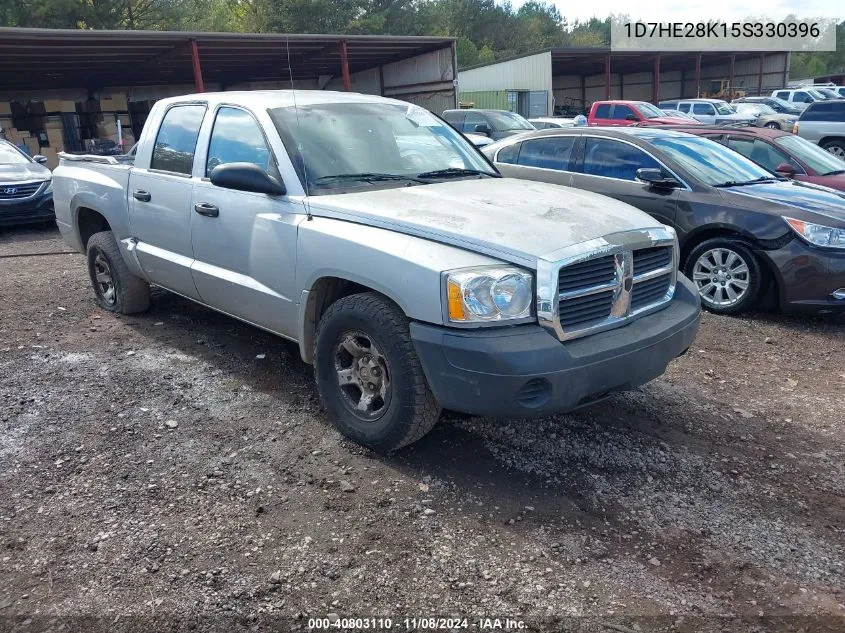 2005 Dodge Dakota St VIN: 1D7HE28K15S330396 Lot: 40803110