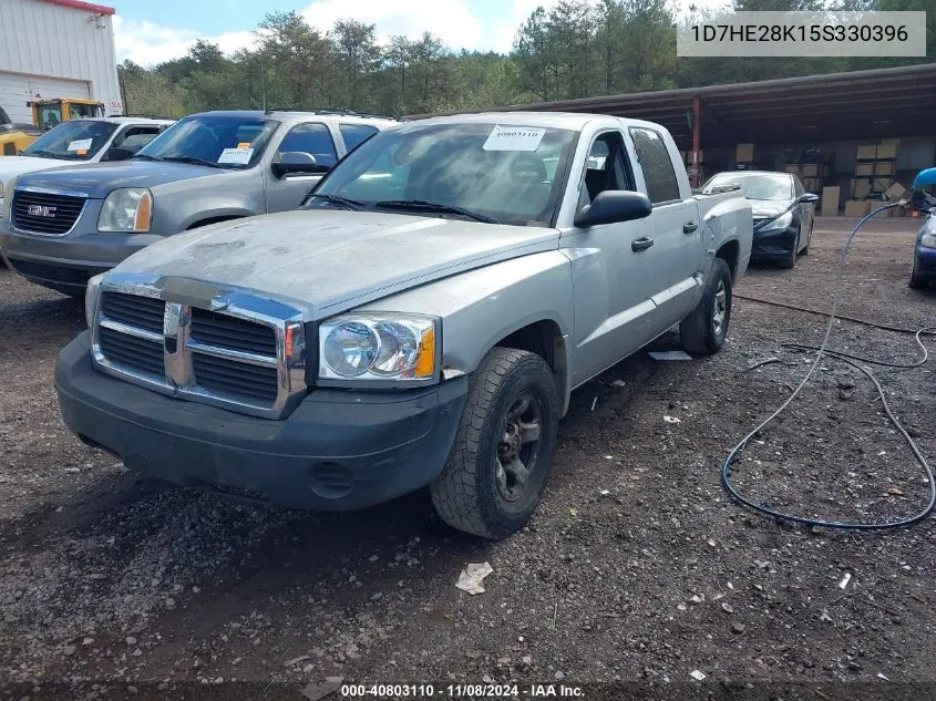 2005 Dodge Dakota St VIN: 1D7HE28K15S330396 Lot: 40803110