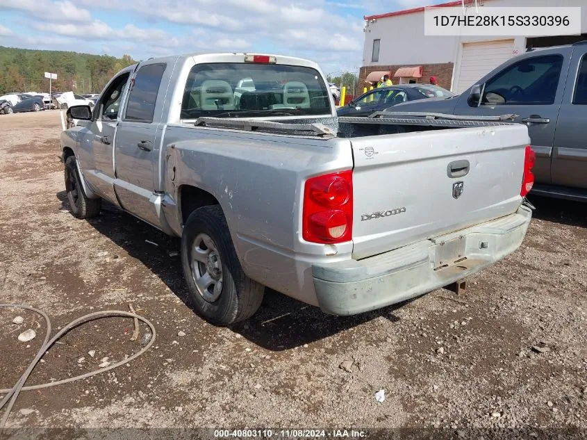 2005 Dodge Dakota St VIN: 1D7HE28K15S330396 Lot: 40803110