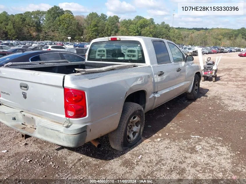 2005 Dodge Dakota St VIN: 1D7HE28K15S330396 Lot: 40803110