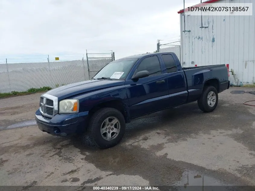 2007 Dodge Dakota Slt VIN: 1D7HW42K07S138567 Lot: 40340239