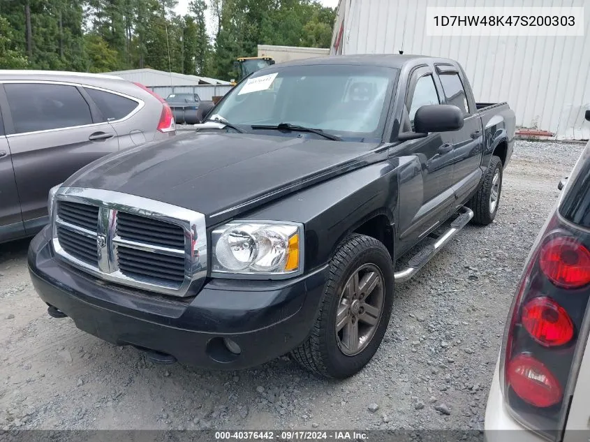 2007 Dodge Dakota Slt VIN: 1D7HW48K47S200303 Lot: 40376442