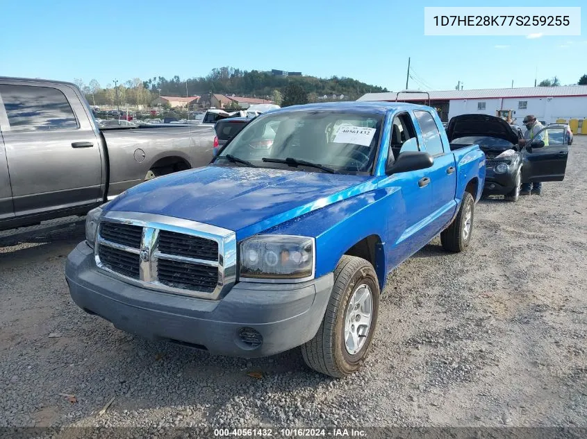 1D7HE28K77S259255 2007 Dodge Dakota St