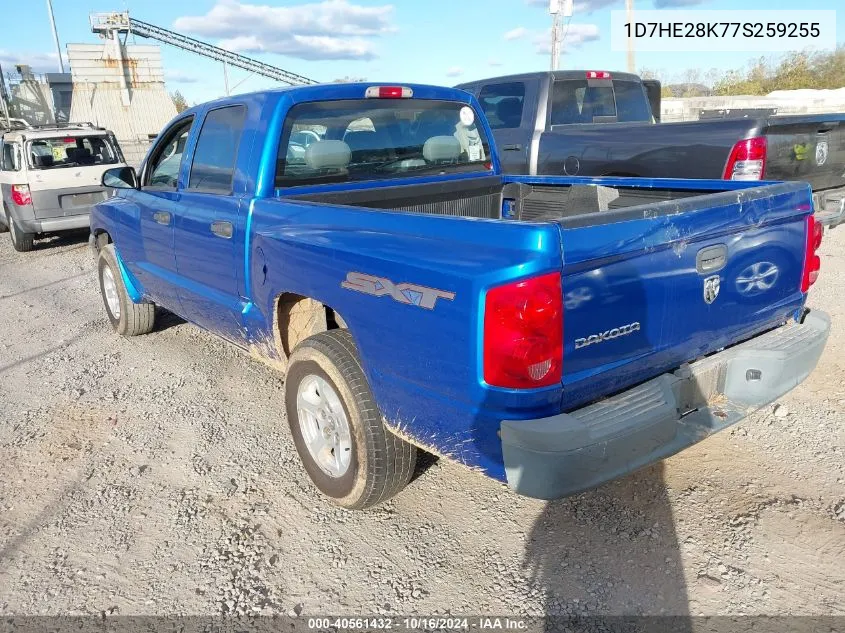 2007 Dodge Dakota St VIN: 1D7HE28K77S259255 Lot: 40561432