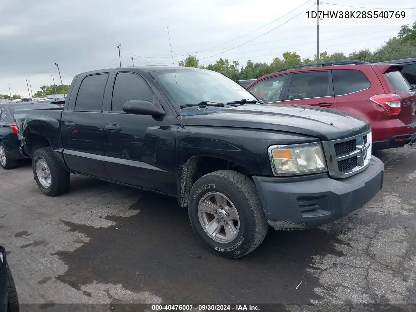 2008 Dodge Dakota Sxt/Bighorn/Lonestar VIN: 1D7HW38K28S540769 Lot: 40475007