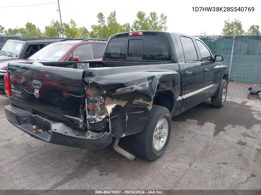 2008 Dodge Dakota Sxt/Bighorn/Lonestar VIN: 1D7HW38K28S540769 Lot: 40475007