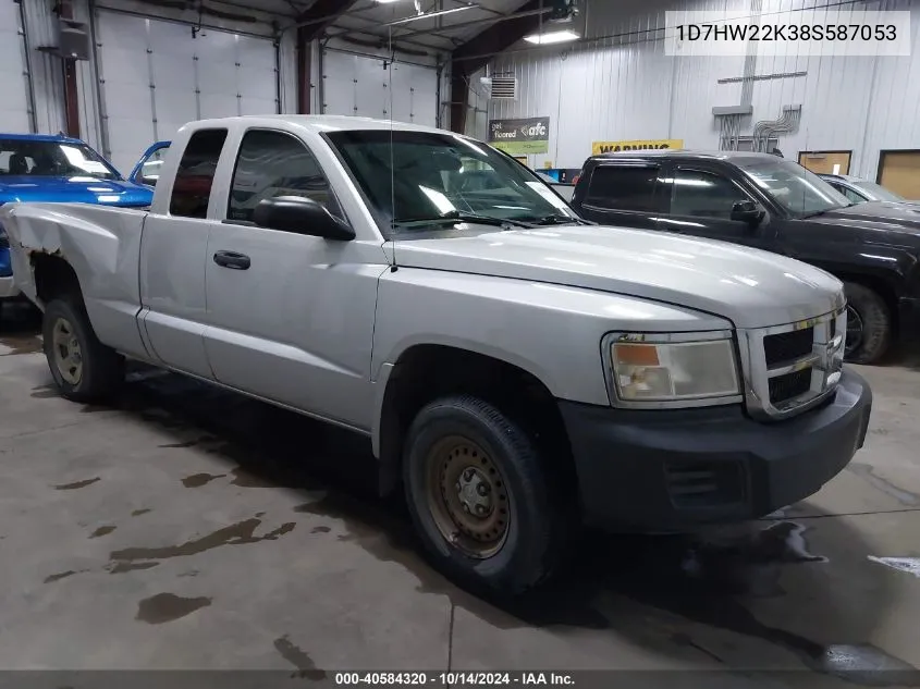 2008 Dodge Dakota St VIN: 1D7HW22K38S587053 Lot: 40584320