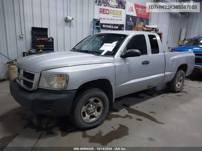 2008 Dodge Dakota St VIN: 1D7HW22K38S587053 Lot: 40584320