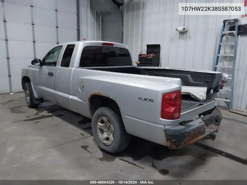 2008 Dodge Dakota St VIN: 1D7HW22K38S587053 Lot: 40584320