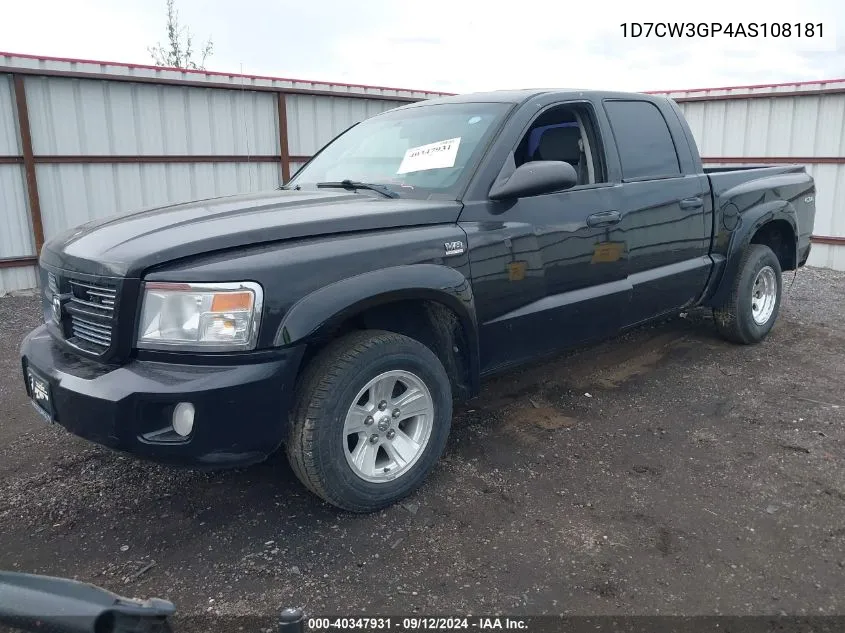 2010 Dodge Dakota Sxt VIN: 1D7CW3GP4AS108181 Lot: 40347931