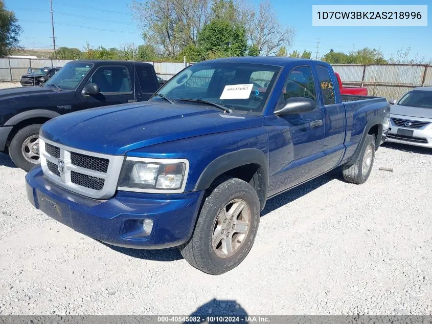 2010 Dodge Dakota Bighorn/Lonestar VIN: 1D7CW3BK2AS218996 Lot: 40545082