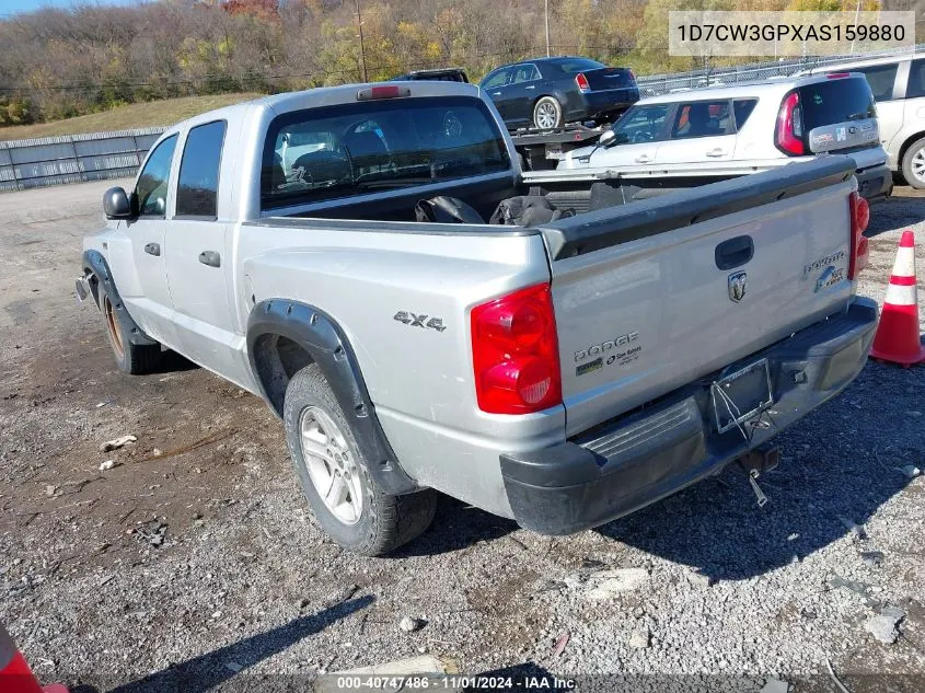 2010 Dodge Dakota Bighorn/Lonestar VIN: 1D7CW3GPXAS159880 Lot: 40747486