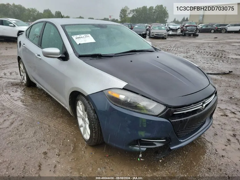 2013 Dodge Dart Sxt/Rallye VIN: 1C3CDFBH2DD703075 Lot: 40044436