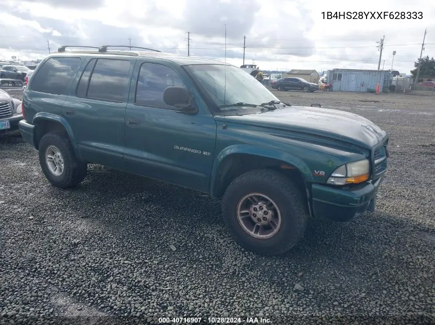 1B4HS28YXXF628333 1999 Dodge Durango