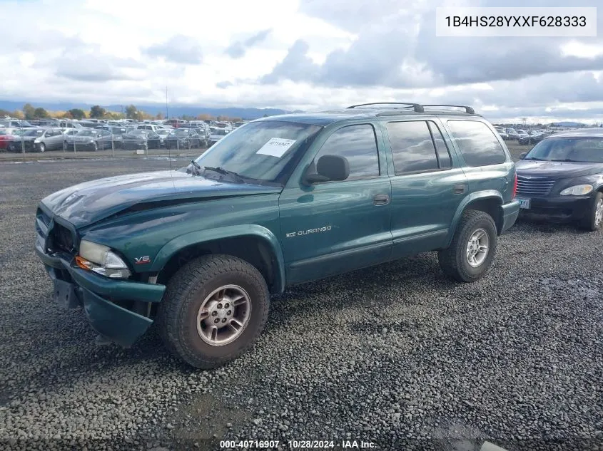 1B4HS28YXXF628333 1999 Dodge Durango