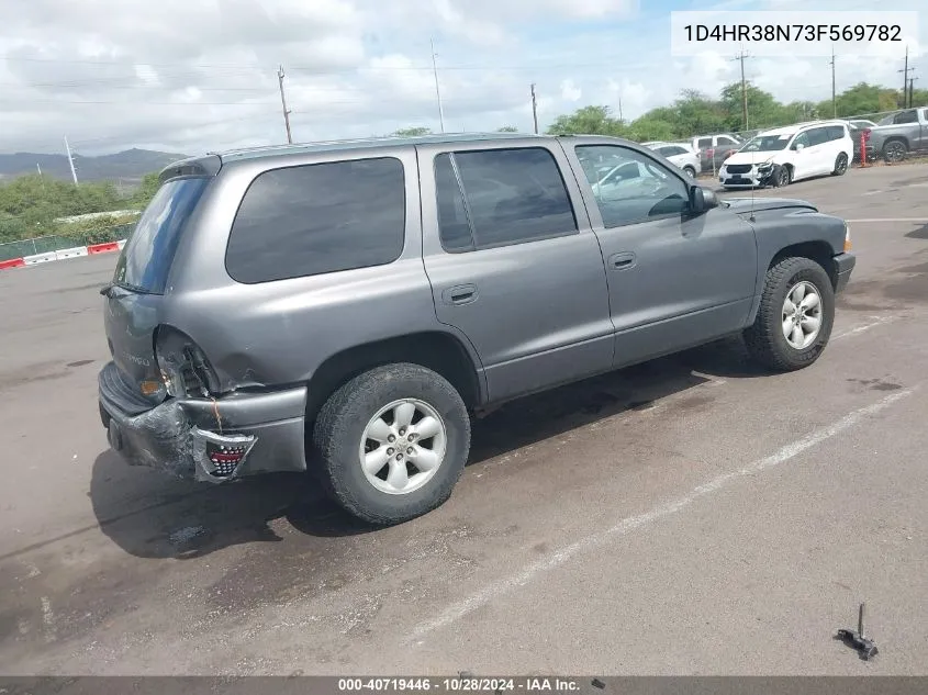 2003 Dodge Durango Sport/Sxt VIN: 1D4HR38N73F569782 Lot: 40719446