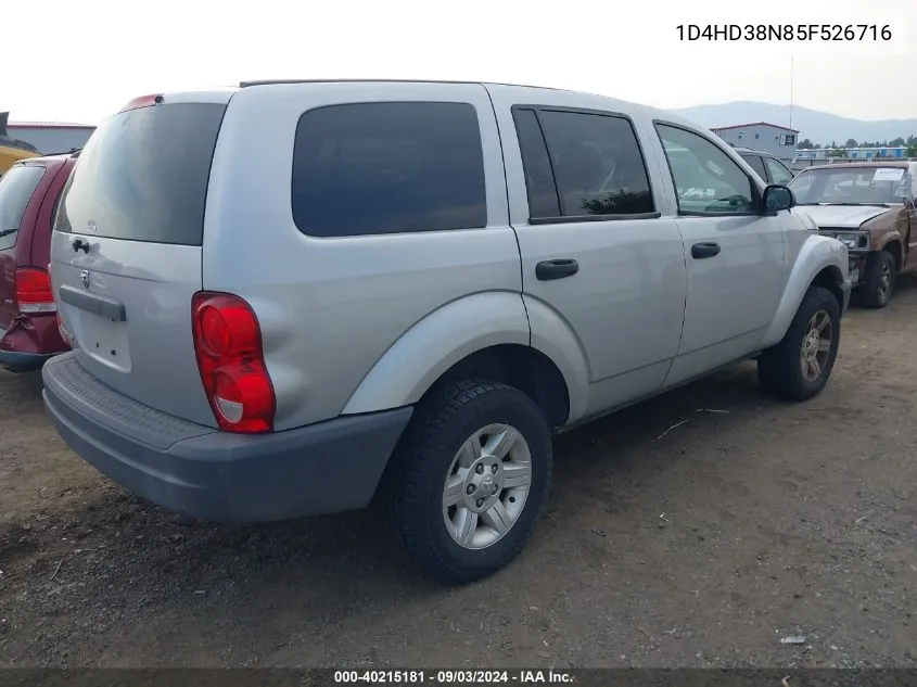 1D4HD38N85F526716 2005 Dodge Durango St