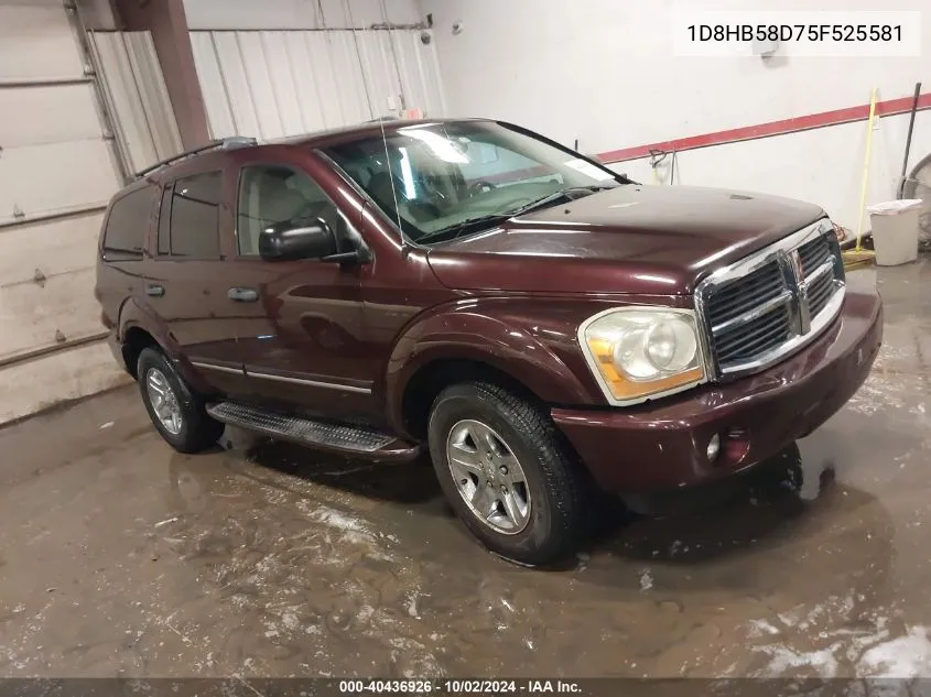 2005 Dodge Durango Limited VIN: 1D8HB58D75F525581 Lot: 40436926