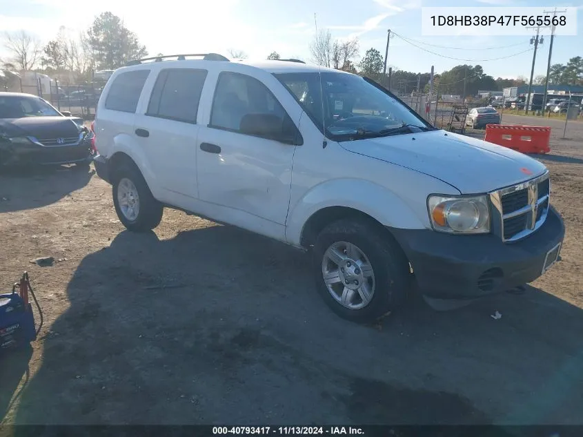 2007 Dodge Durango Sxt VIN: 1D8HB38P47F565568 Lot: 40793417