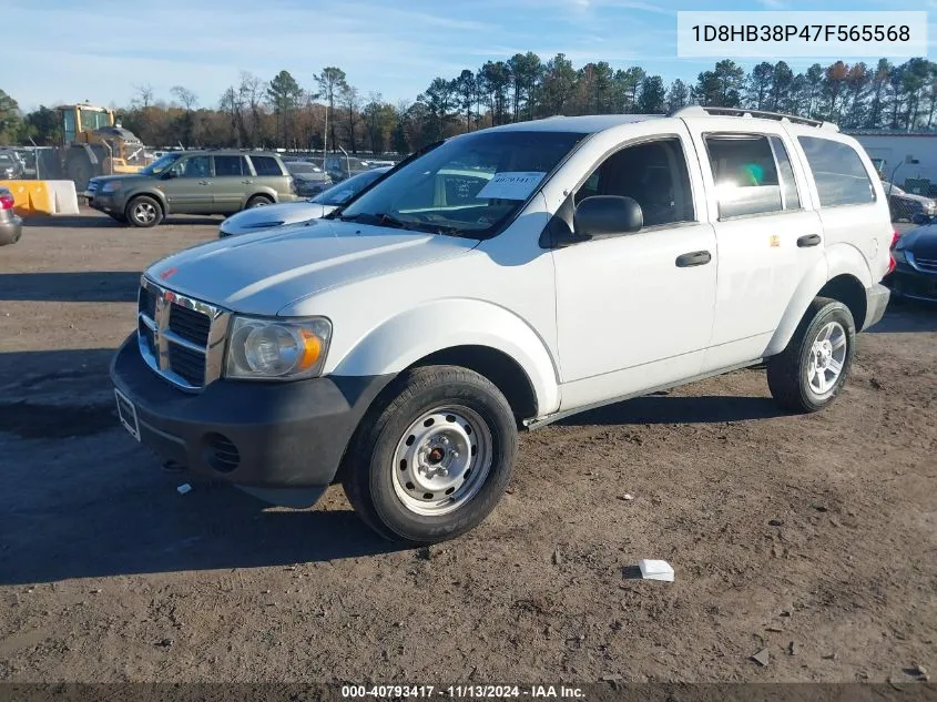 2007 Dodge Durango Sxt VIN: 1D8HB38P47F565568 Lot: 40793417