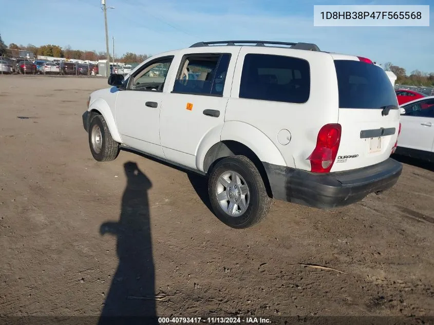 2007 Dodge Durango Sxt VIN: 1D8HB38P47F565568 Lot: 40793417