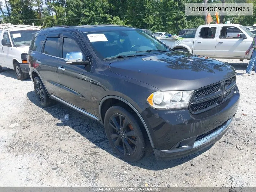 2011 Dodge Durango Crew VIN: 1D4RE4GG9BC730965 Lot: 40407756