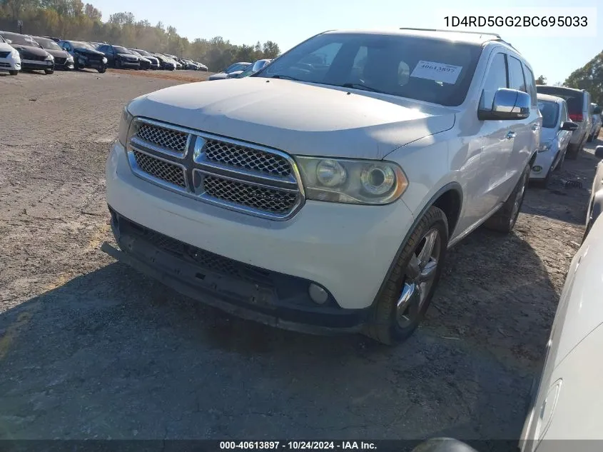 2011 Dodge Durango Citadel VIN: 1D4RD5GG2BC695033 Lot: 40613897