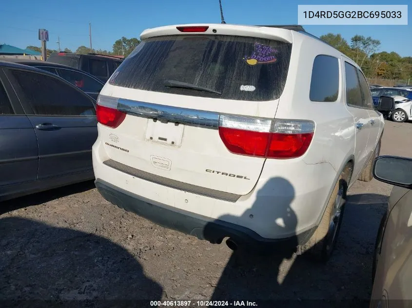 2011 Dodge Durango Citadel VIN: 1D4RD5GG2BC695033 Lot: 40613897