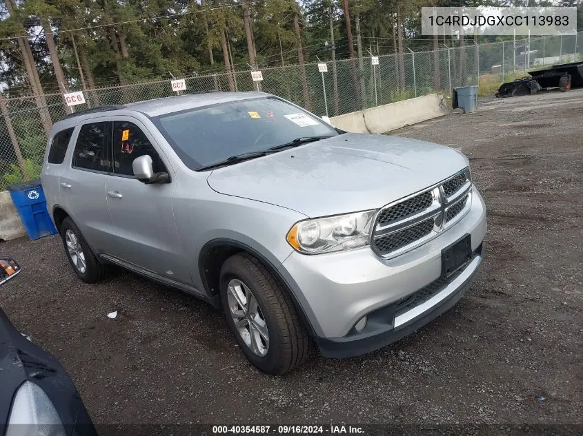 2012 Dodge Durango Crew VIN: 1C4RDJDGXCC113983 Lot: 40354587