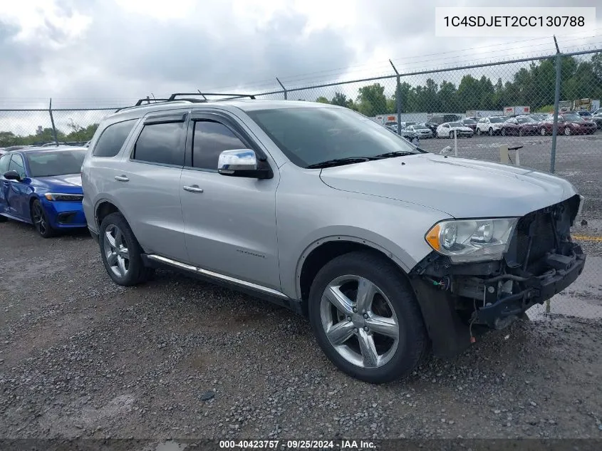 2012 Dodge Durango Citadel VIN: 1C4SDJET2CC130788 Lot: 40423757