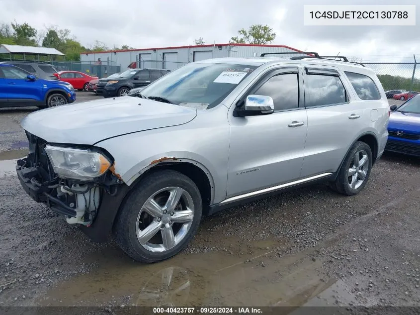 2012 Dodge Durango Citadel VIN: 1C4SDJET2CC130788 Lot: 40423757