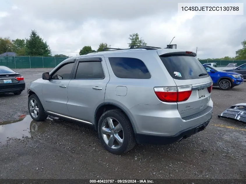 1C4SDJET2CC130788 2012 Dodge Durango Citadel