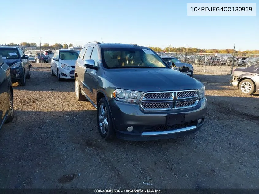 2012 Dodge Durango Citadel VIN: 1C4RDJEG4CC130969 Lot: 40682536