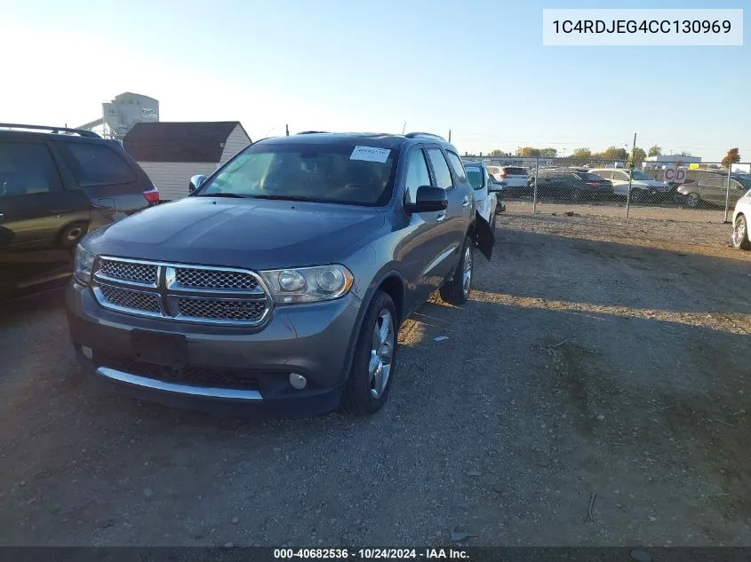 2012 Dodge Durango Citadel VIN: 1C4RDJEG4CC130969 Lot: 40682536