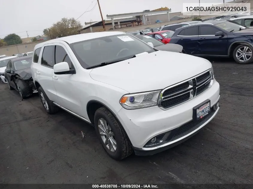 2017 Dodge Durango Sxt VIN: 1C4RDJAG5HC929043 Lot: 40538705