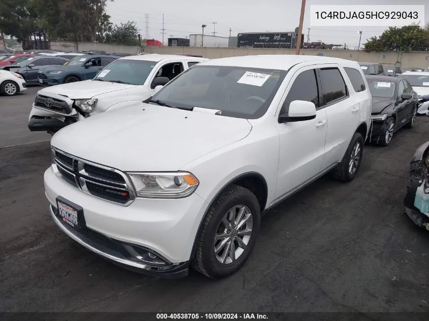 2017 Dodge Durango Sxt VIN: 1C4RDJAG5HC929043 Lot: 40538705