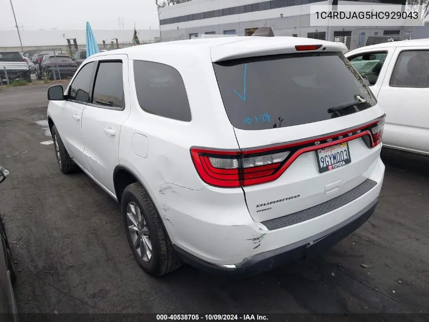 2017 Dodge Durango Sxt VIN: 1C4RDJAG5HC929043 Lot: 40538705