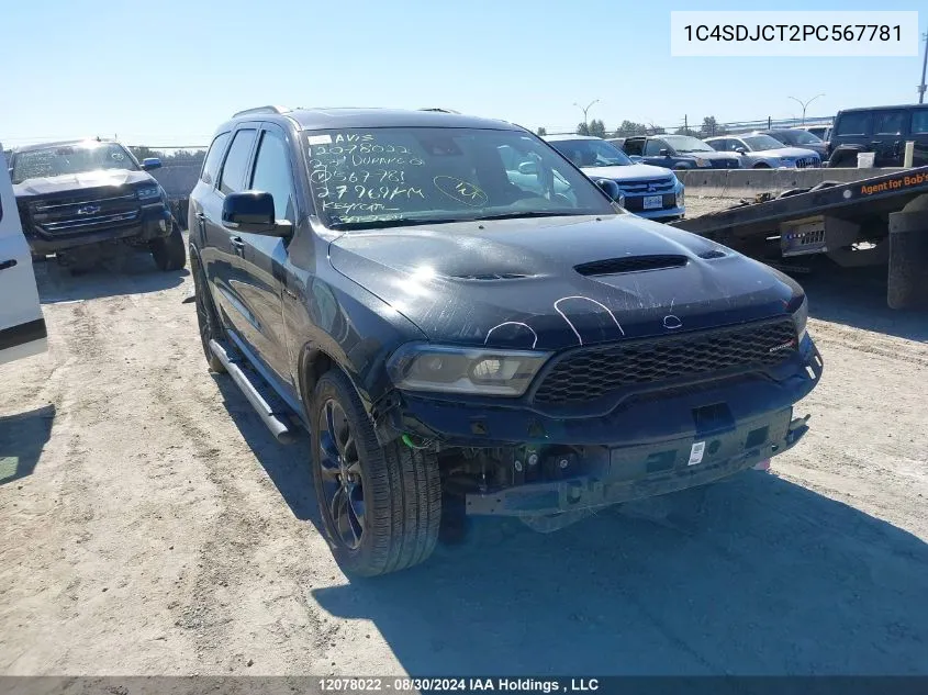 2023 Dodge Durango R/T VIN: 1C4SDJCT2PC567781 Lot: 12078022