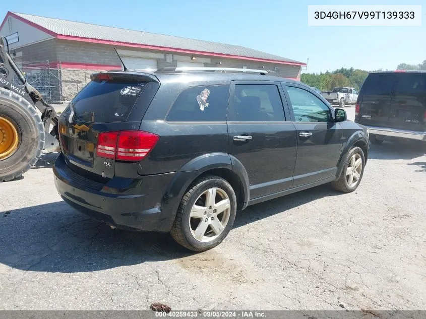 2009 Dodge Journey R/T VIN: 3D4GH67V99T139333 Lot: 40259433