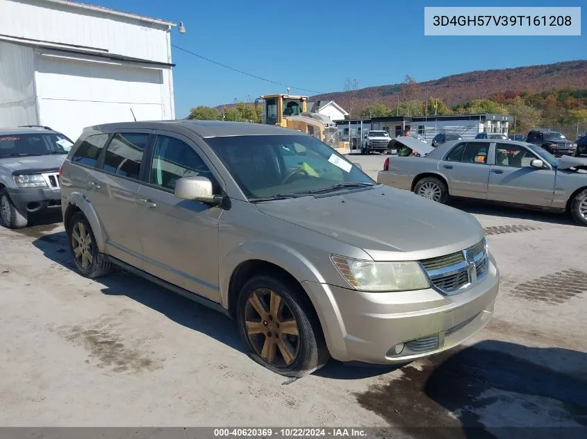 2009 Dodge Journey Sxt VIN: 3D4GH57V39T161208 Lot: 40620369