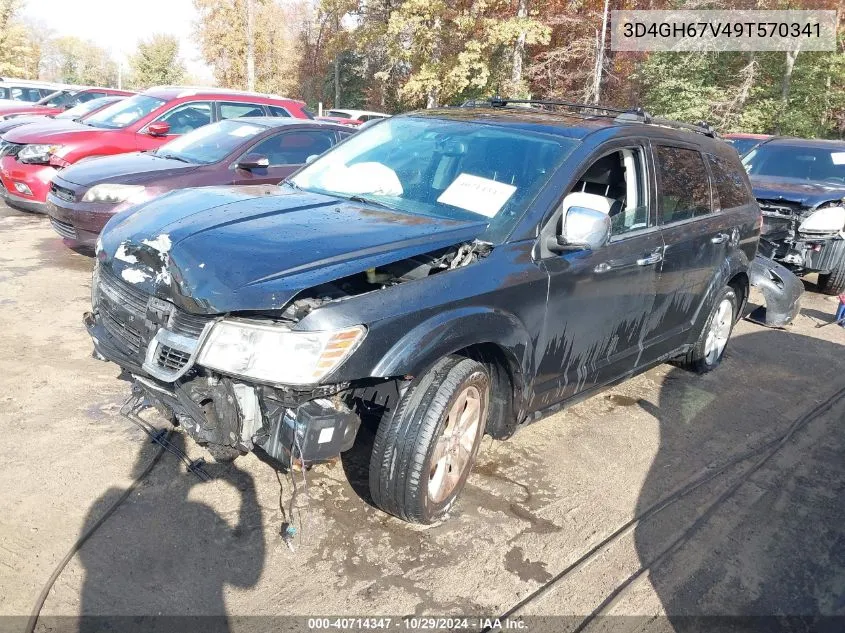 2009 Dodge Journey R/T VIN: 3D4GH67V49T570341 Lot: 40714347