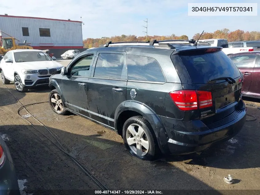 2009 Dodge Journey R/T VIN: 3D4GH67V49T570341 Lot: 40714347