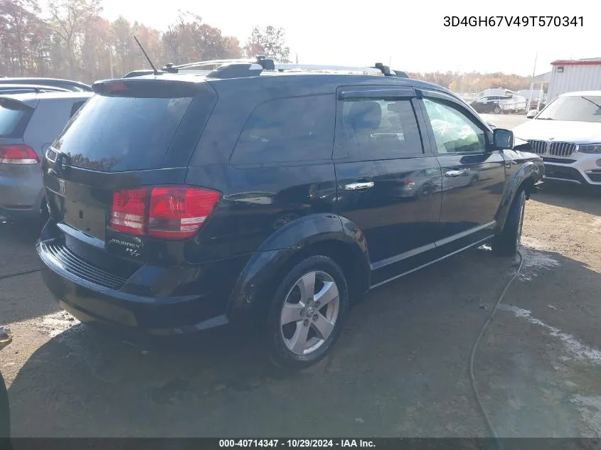 2009 Dodge Journey R/T VIN: 3D4GH67V49T570341 Lot: 40714347