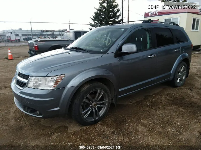 2010 Dodge Journey R/T VIN: 3D4PH6FV0AT153692 Lot: 30043953