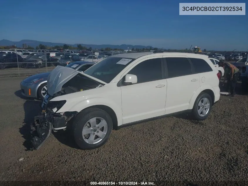 2012 Dodge Journey Sxt VIN: 3C4PDCBG2CT392534 Lot: 40565154