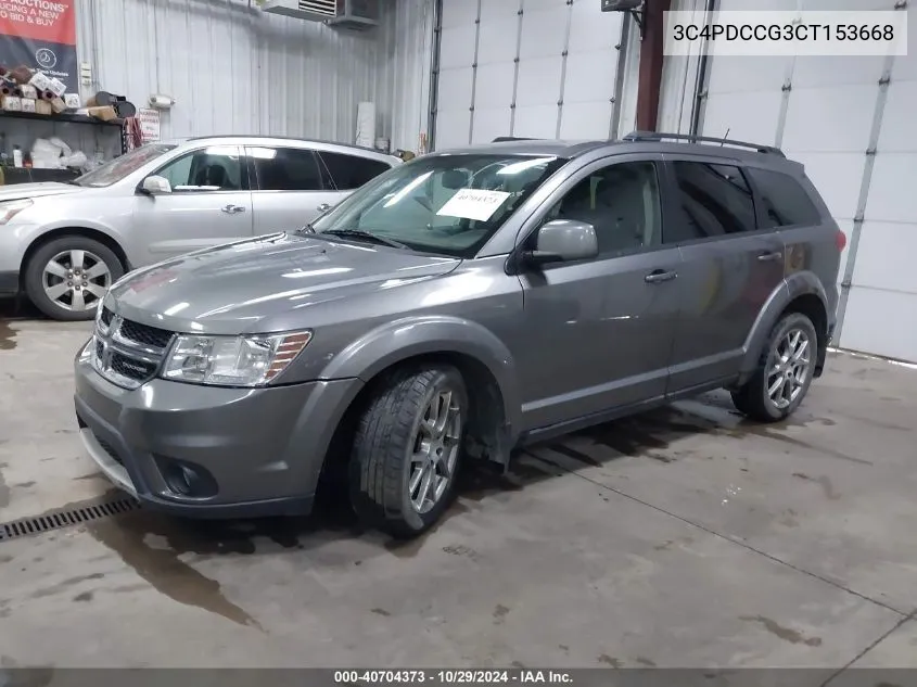 2012 Dodge Journey Sxt Crew VIN: 3C4PDCCG3CT153668 Lot: 40704373