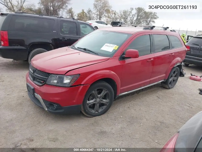 2014 Dodge Journey Crossroad VIN: 3C4PDCGG0ET261193 Lot: 40664347